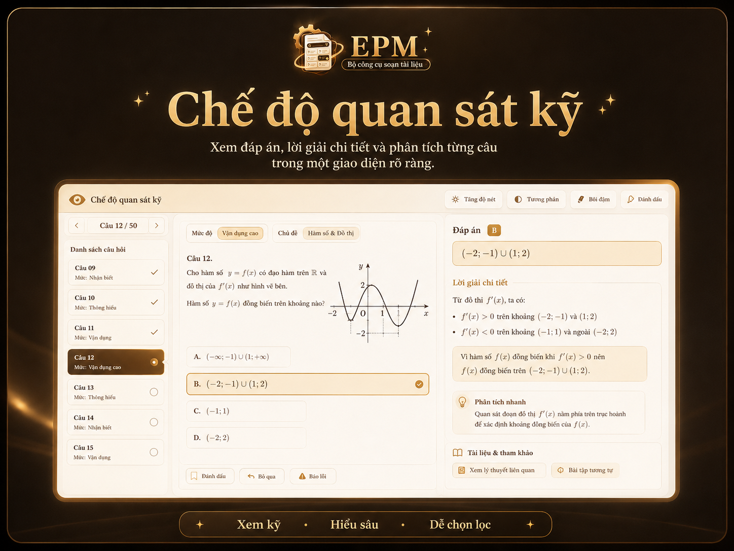 Chế độ quan sát kỹ